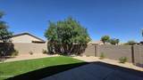 2376 Olivine Road - Photo 5