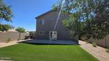 2376 Olivine Road - Photo 7