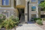5303 7TH Street - Photo 6