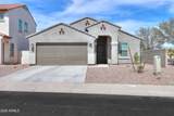 786 Kingman Drive - Photo 1