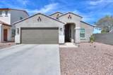 786 Kingman Drive - Photo 2