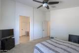 786 Kingman Drive - Photo 23