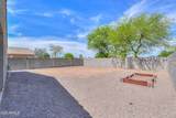 786 Kingman Drive - Photo 29