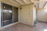 6540 7TH Avenue - Photo 15