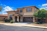 16067 Tohono Drive - Photo 1