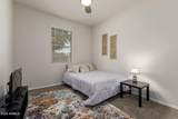 11334 Verbina Lane - Photo 15