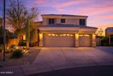 14771 100TH Way - Photo 1