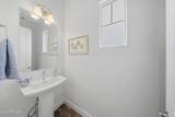 21043 Elm Way Court - Photo 14