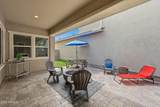 21043 Elm Way Court - Photo 28