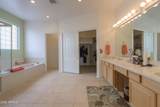 880 Saint Andrews Drive - Photo 16