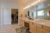 880 Saint Andrews Drive - Photo 17