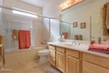 880 Saint Andrews Drive - Photo 22