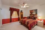 880 Saint Andrews Drive - Photo 23