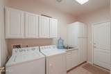 880 Saint Andrews Drive - Photo 25