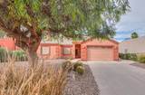 880 Saint Andrews Drive - Photo 3