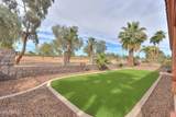 880 Saint Andrews Drive - Photo 32