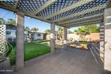 1225 Hubbell Street - Photo 31