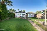 1225 Hubbell Street - Photo 32