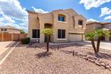 8341 Palo Verde Avenue - Photo 2