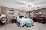8341 Palo Verde Avenue - Photo 21