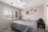 8341 Palo Verde Avenue - Photo 29