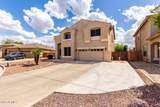 8341 Palo Verde Avenue - Photo 3