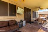 8341 Palo Verde Avenue - Photo 34