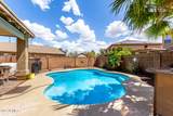8341 Palo Verde Avenue - Photo 35