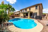 8341 Palo Verde Avenue - Photo 36