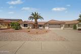 14306 Heritage Drive - Photo 1