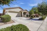 20390 Broadmoor Trail - Photo 1