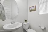 20390 Broadmoor Trail - Photo 25