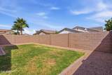 20390 Broadmoor Trail - Photo 34