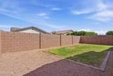 20390 Broadmoor Trail - Photo 36