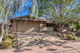 1222 Wesleyan Drive - Photo 4