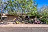 1222 Wesleyan Drive - Photo 5