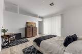 3900 Baseline Road - Photo 8