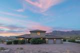 5995 35TH Avenue - Photo 1