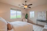 5995 35TH Avenue - Photo 19