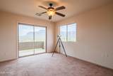 5995 35TH Avenue - Photo 24