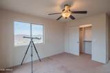 5995 35TH Avenue - Photo 25