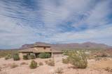 5995 35TH Avenue - Photo 4