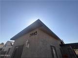 2045 Washington Street - Photo 3