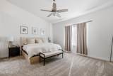 1202 Greenway Circle - Photo 16