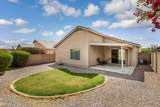 3728 Carlos Lane - Photo 24