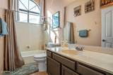 40 Sarah Lane - Photo 11