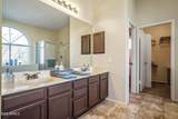 40 Sarah Lane - Photo 12