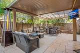 40 Sarah Lane - Photo 15