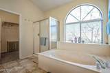 40 Sarah Lane - Photo 8
