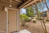 3200 Litzler Drive - Photo 19